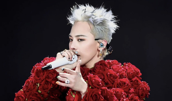 G-Dragon có tên thật là Kwon Ji-yong